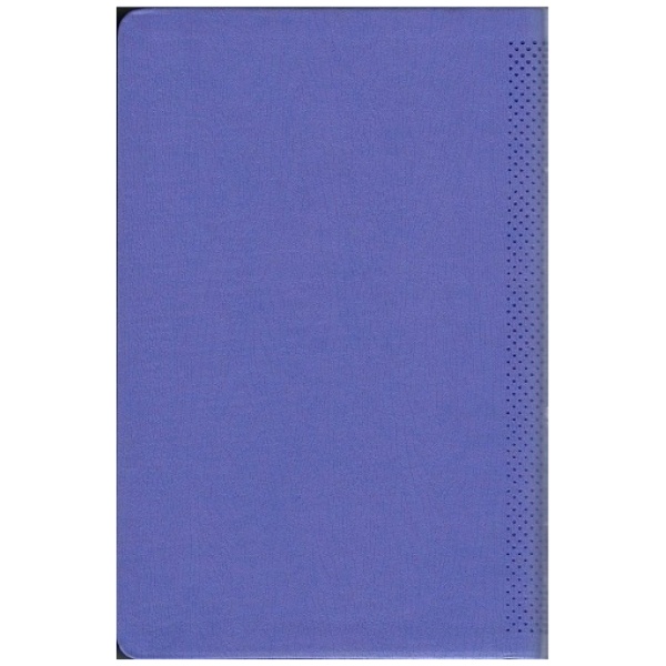 Biblia Reina Valera 1960 Letra Grande Color Lila - Image 2