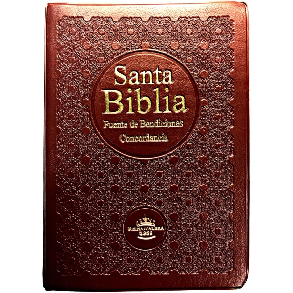 Bíblia Fuente de Bendiciones Vino oscuro RVR1960 Lt Grande