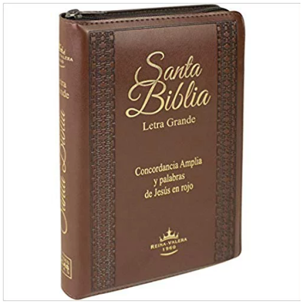 Biblia RVR60 L Grande Cierre im Piel Marrón RVR056CLGPJRZTI - Image 2