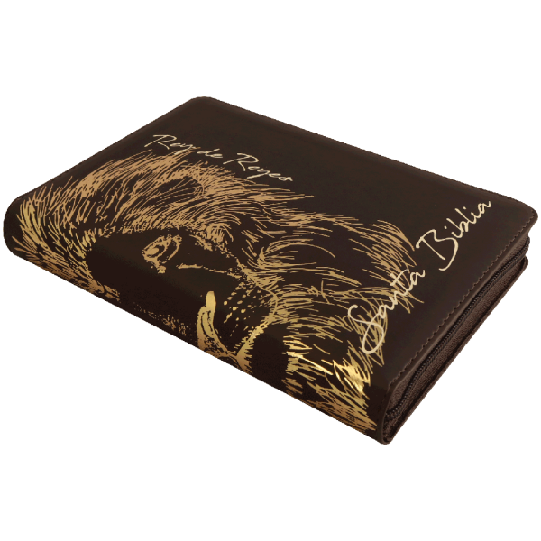 Biblia RVR1960 Piel fabricada León Café RVR066cLGPJRTIZ - Image 5