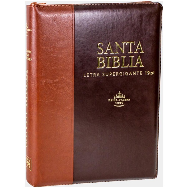Biblia RVR1960 letra super gigante marrón/marrón cierre 19pt RVR086cLSGiPJRZTI - Image 2