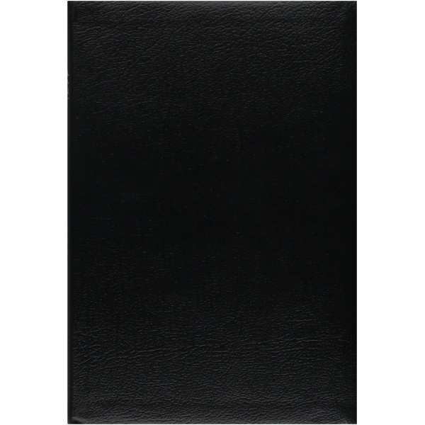 Biblia Thompson RVR 1960 Referencia Piel de lujo
