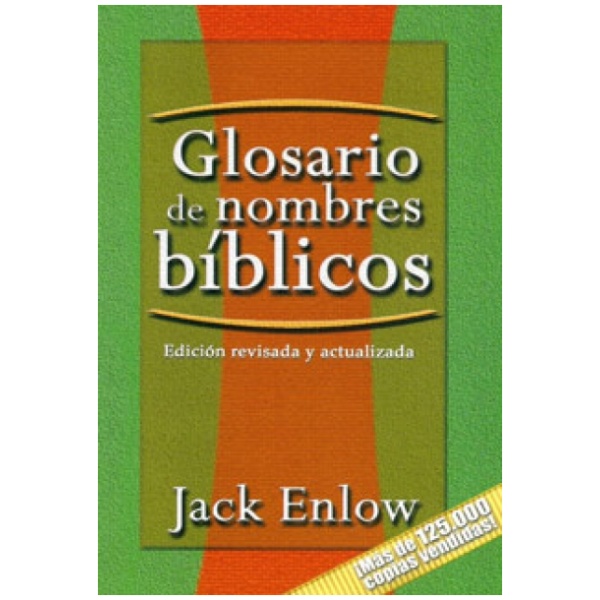 Glosario de nombres bíblicos