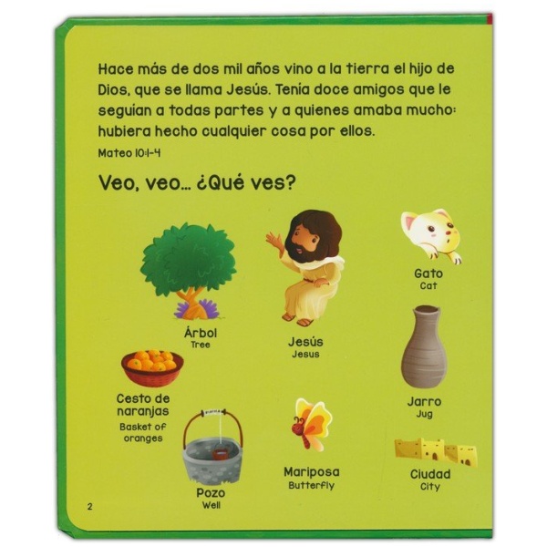 Veo, veo: Conoce a Jesús - Image 2