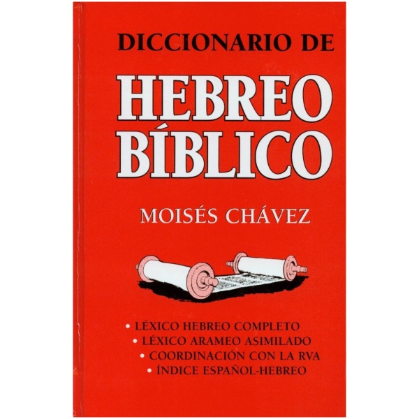 Diccionario De Hebreo Bíblico