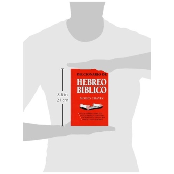 Diccionario De Hebreo Bíblico - Image 2