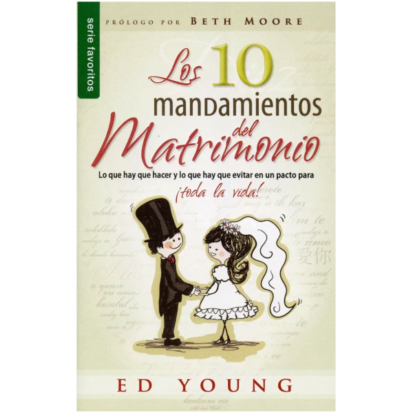 Los 10 Mandamientos Del Matrimonio - Image 4