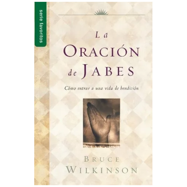 La oración de Jabes
