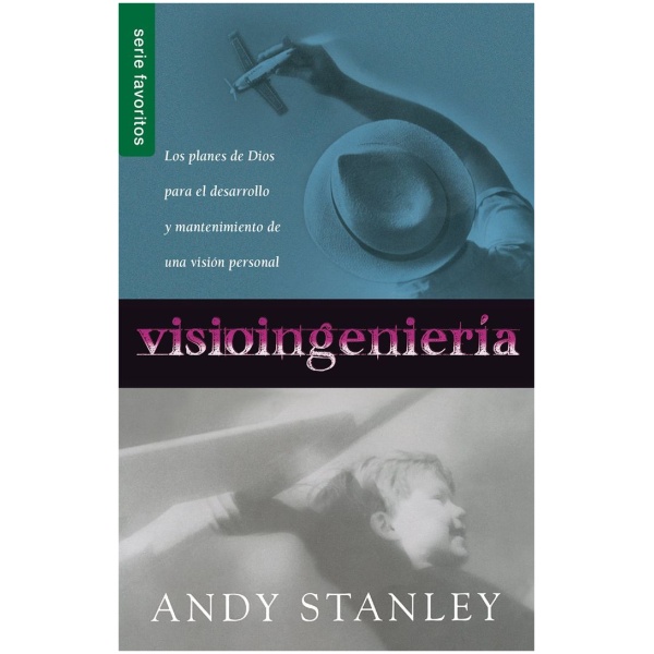 Visioingeniería