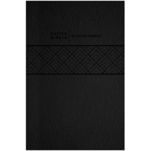 Biblia de Promesas RV1960 Letra Grande Negra con índice