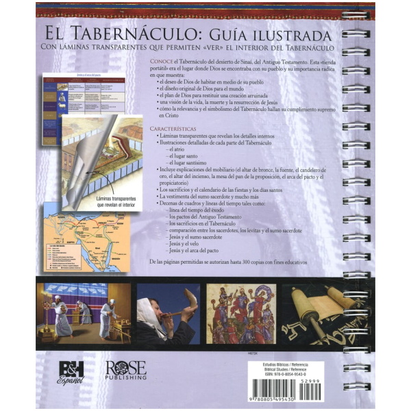 El Tabernáculo: Guía Ilustrada - Image 7