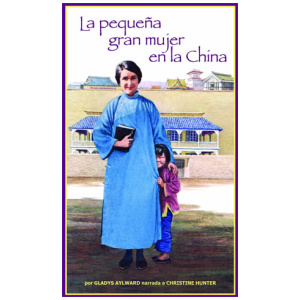 La Pequeña Gran Mujer de la China