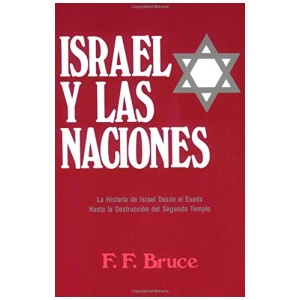 Israel y las naciones