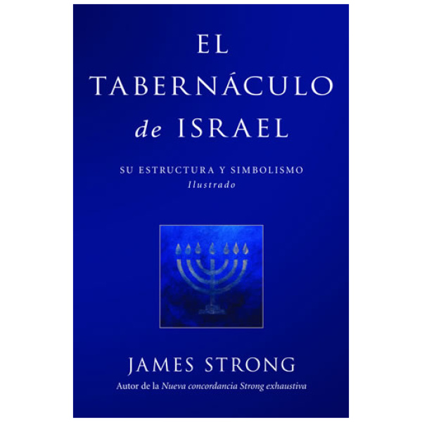 El Tabernáculo de Israel