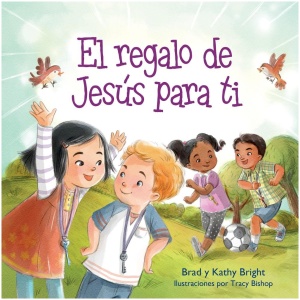 El regalo de Jesús para tí