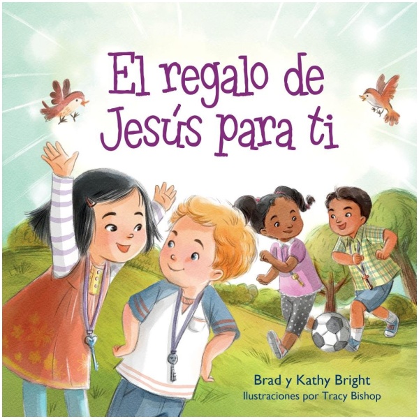 El regalo de Jesús para tí