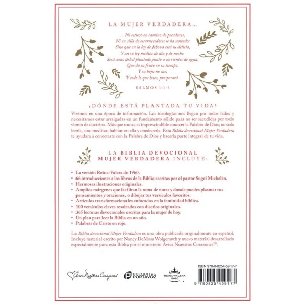 Biblia devocional Mujer Verdadera RVR60 Duo-tono Coral - Image 7