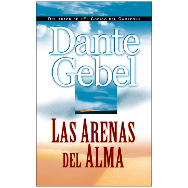 Las Arenas del Alma