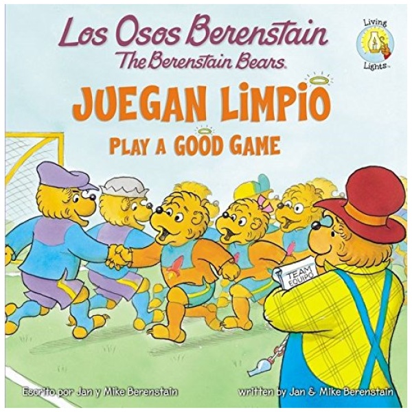 Los Osos Berenstain Juegan Limpio