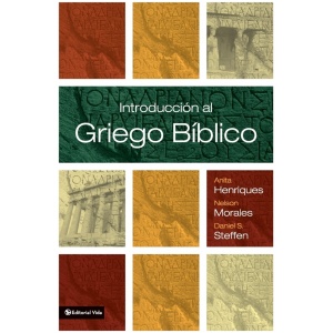 Introducción al Griego Bíblico