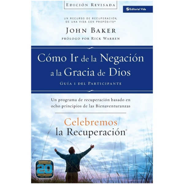 Celebremos La Recuperación Guía 1