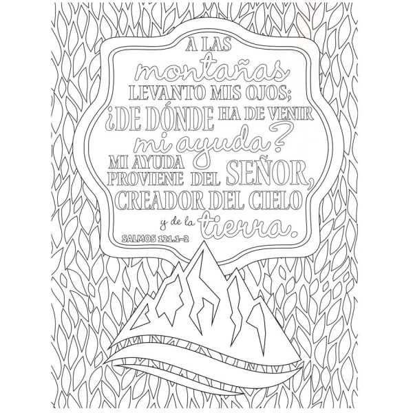Palabras de Inspiración (para colorear) - Image 2
