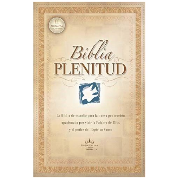 Biblia Plenitud piel negra - Image 2