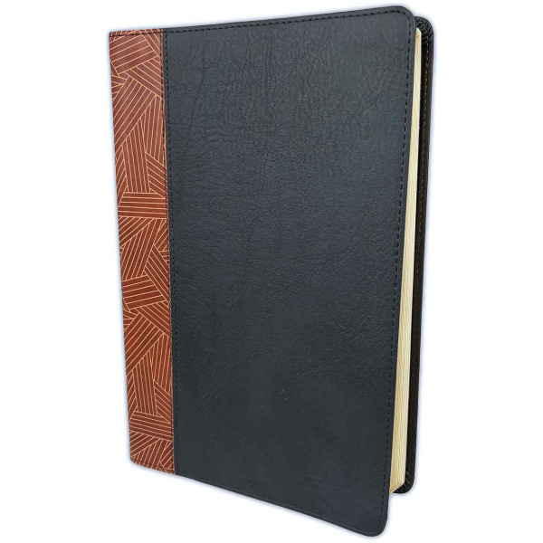 Biblia RVR1960 De Estudio Arcoiris Tostado Negro 10pt - Image 2