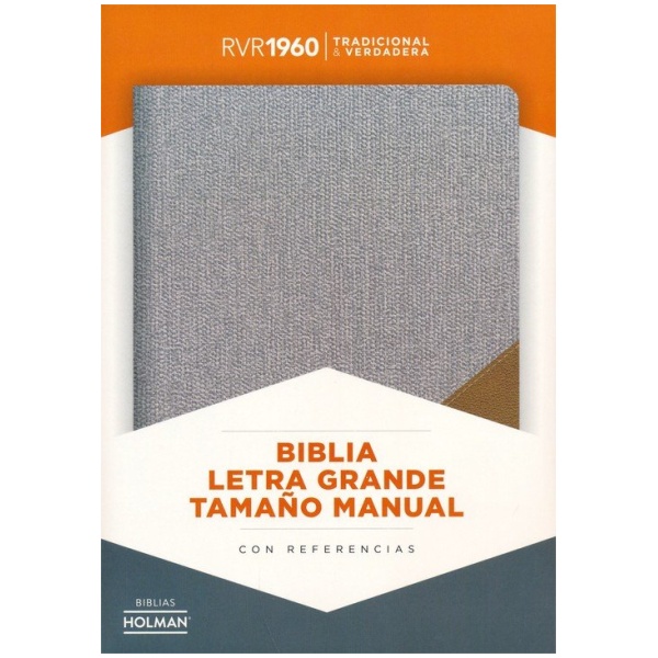 Biblia RVR1960 Letra Grande Manual Gris Marrón12pt - Image 2