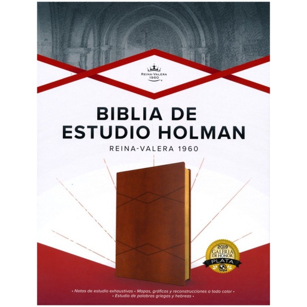 Biblia RVR1960 De Estudio Holman Café Símil Piel