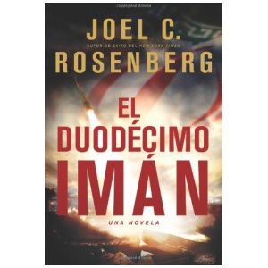 El Duodécimo Imán