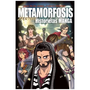 Metamorfosis: Historietas Manga