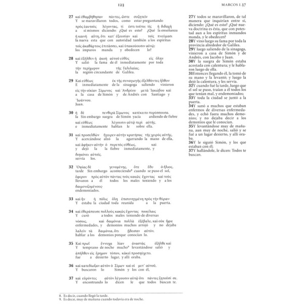El Nuevo Testamento Interlineal Griego-español - Image 5
