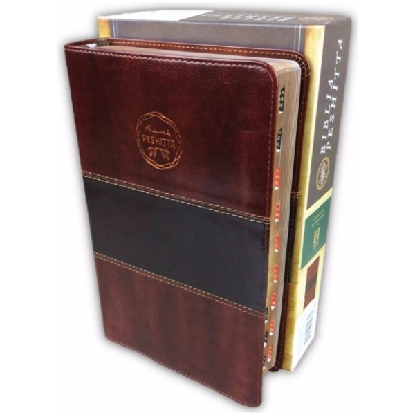 Biblia Peshitta, Caoba Duotono Símil Piel Con Índice - Image 4