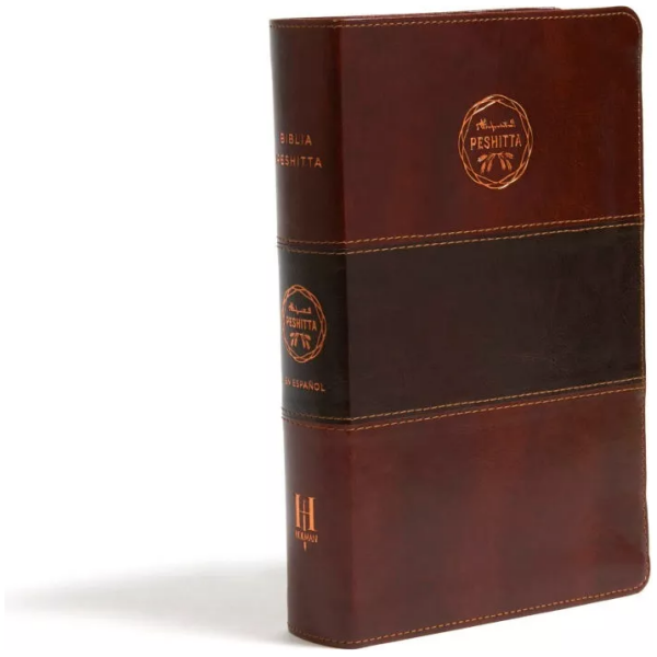 Biblia Peshitta, Caoba Duotono Símil Piel Con Índice