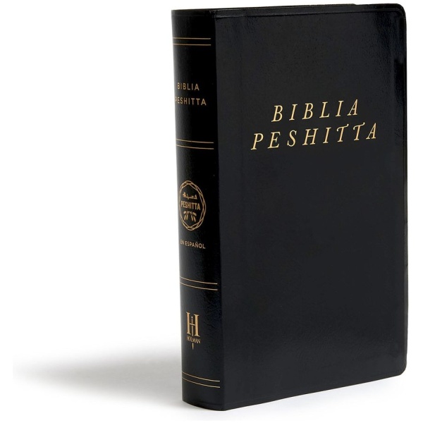 Biblia Peshitta, Negro Imitación Piel: Revisada Y Aumentada - Image 3