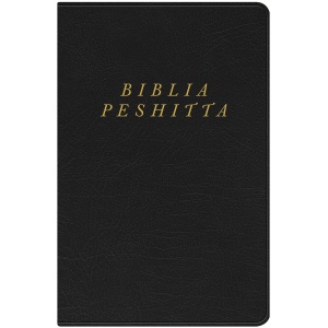 Biblia Peshitta, Negro Imitación Piel: Revisada Y Aumentada