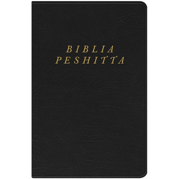Biblia Peshitta, Negro Imitación Piel: Revisada Y Aumentada