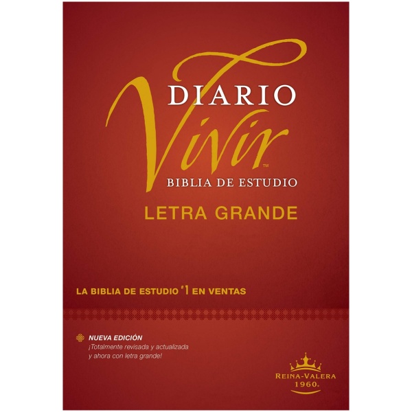 Biblia RVR60 de estudio diario vivir letra grande tapa dura