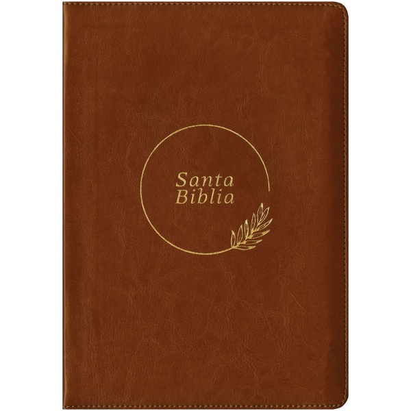 Biblia RVR60 Zíper con Referencias Café Letra Grande - Image 2
