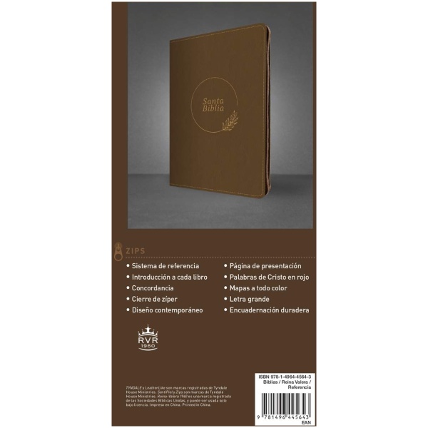 Biblia RVR60 Zíper con Referencias Café Letra Grande - Image 3