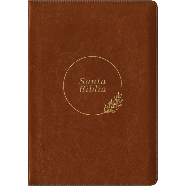 Biblia RVR60 Letra Grande con Cierre Referencias e Índice Café - Image 2