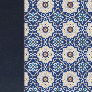 Biblia De Apuntes Rvr1960, Piel Fabricada Mosaico Crema/azul