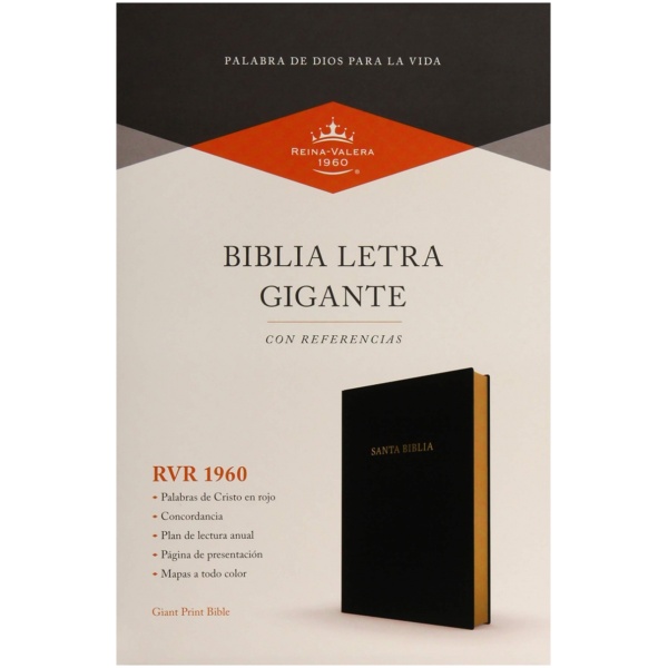 Biblia RVR60 Letra Gigante 14pt Im Piel Negra - Image 2