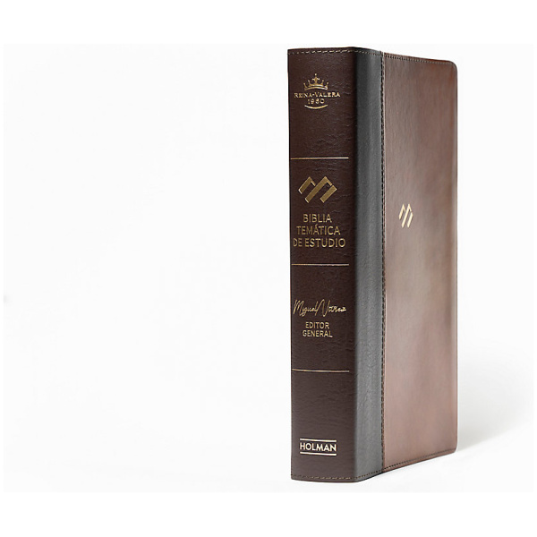Biblia RVR1960 Temática De Estudio Marrón Oscuro - Image 3