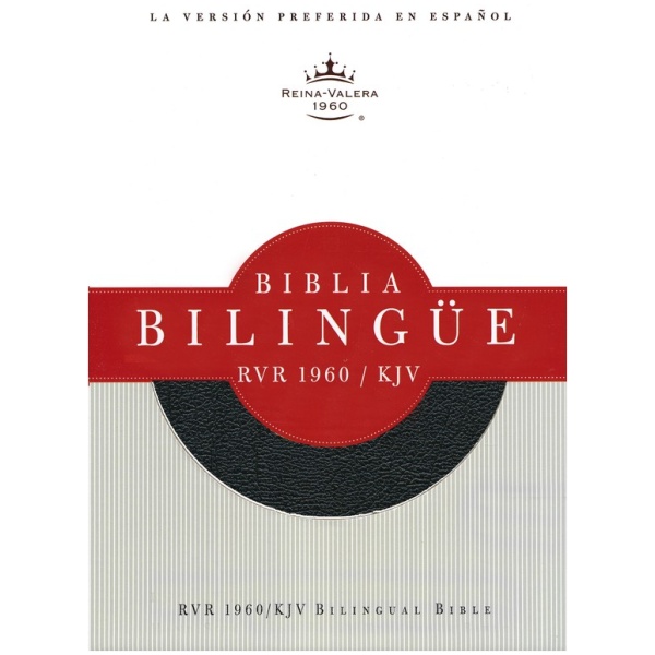 Biblia Bilingue RVR60/KJV piel negro indice