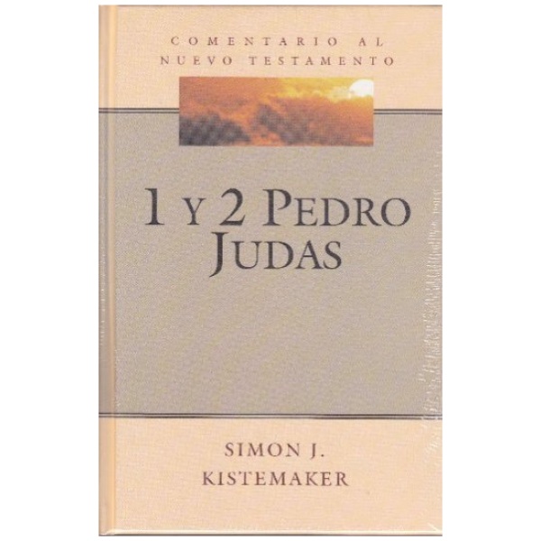 Comentario Al NT 1 y 2 Pedro, Judas