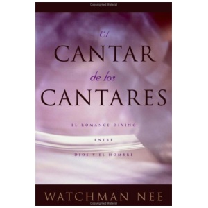 El Cantar de los Cantares