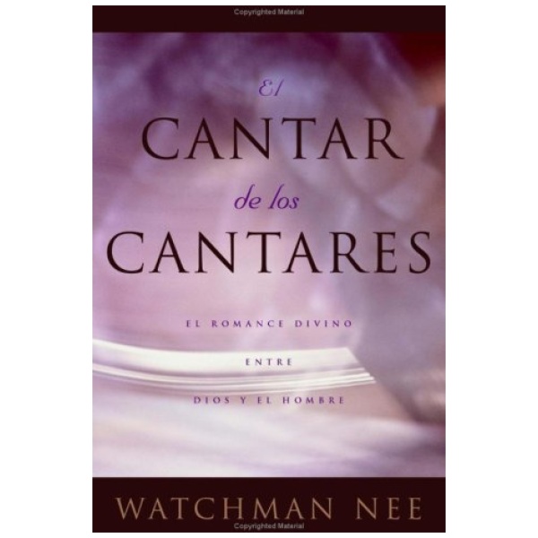El Cantar de los Cantares