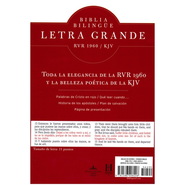 RVR/KJV Biblia Bilingue, Indexadas - Image 2